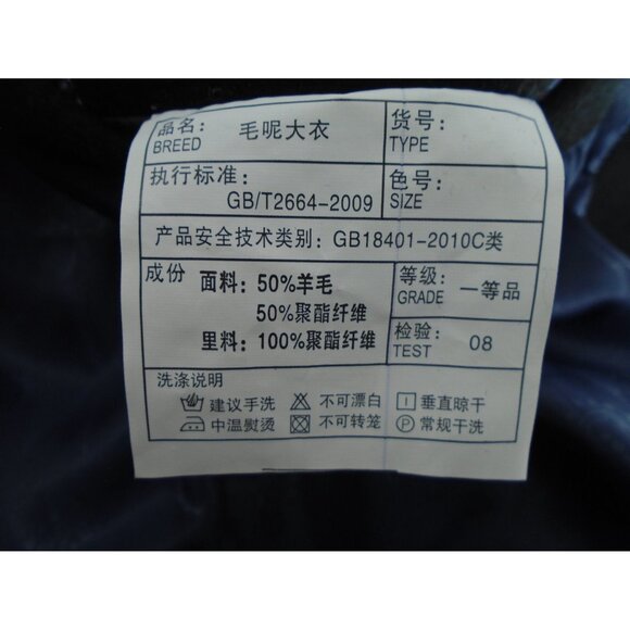 Men's Round collar Wool blend overcoat winter coat Black 40R - Picture 8 of 13